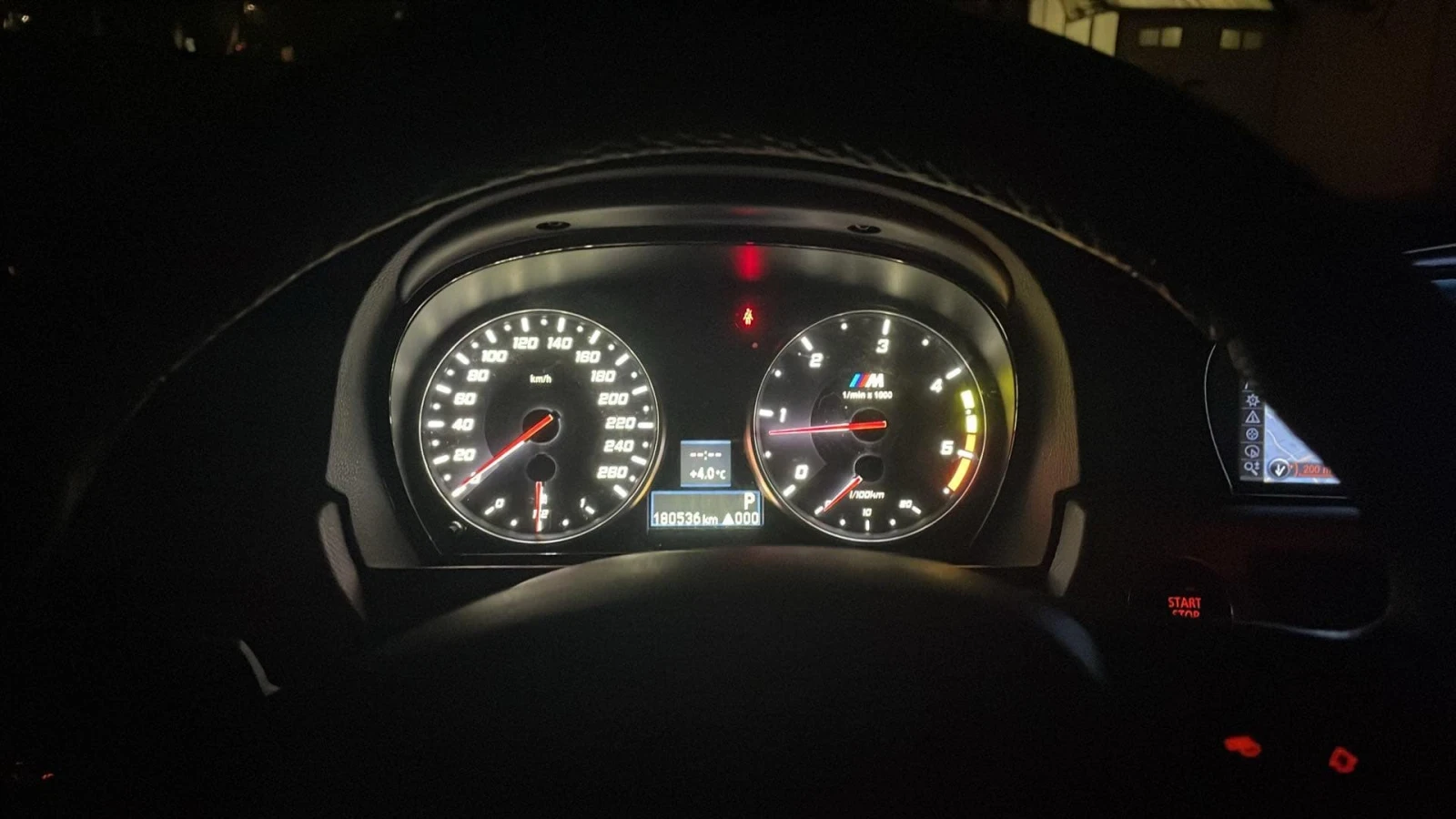 BMW 320, снимка 8 - Автомобили и джипове - 55674936