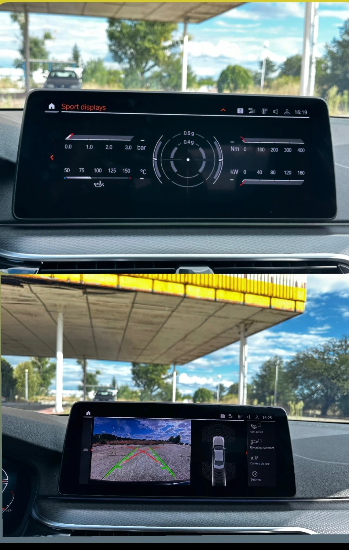 BMW 520 M-performance* FULL LED* KEYLESS* HUD, снимка 16 - Автомобили и джипове - 56252099