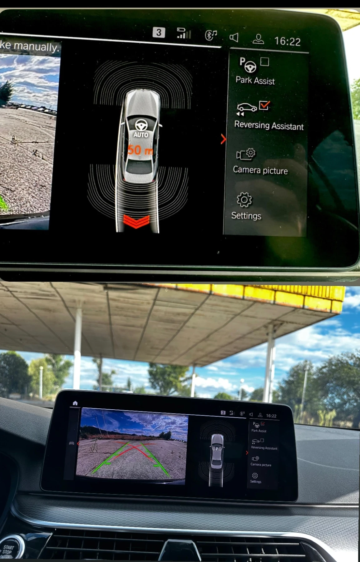 BMW 520 M-performance* FULL LED* KEYLESS* HUD, снимка 15 - Автомобили и джипове - 56252099