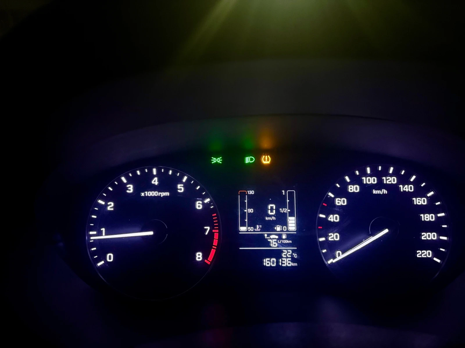 Hyundai I20, снимка 9 - Автомобили и джипове - 56265848