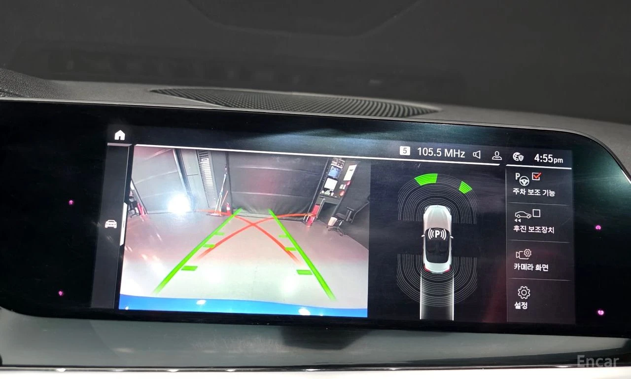 BMW Z4 20i* M* SPORT* HARMON* KARDON* 360������* LANE* AS | Mobile.bg � ����������� 11