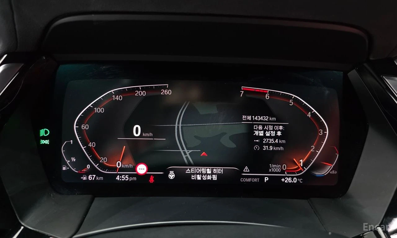 BMW Z4 20i* M* SPORT* HARMON* KARDON* 360������* LANE* AS | Mobile.bg � ����������� 13