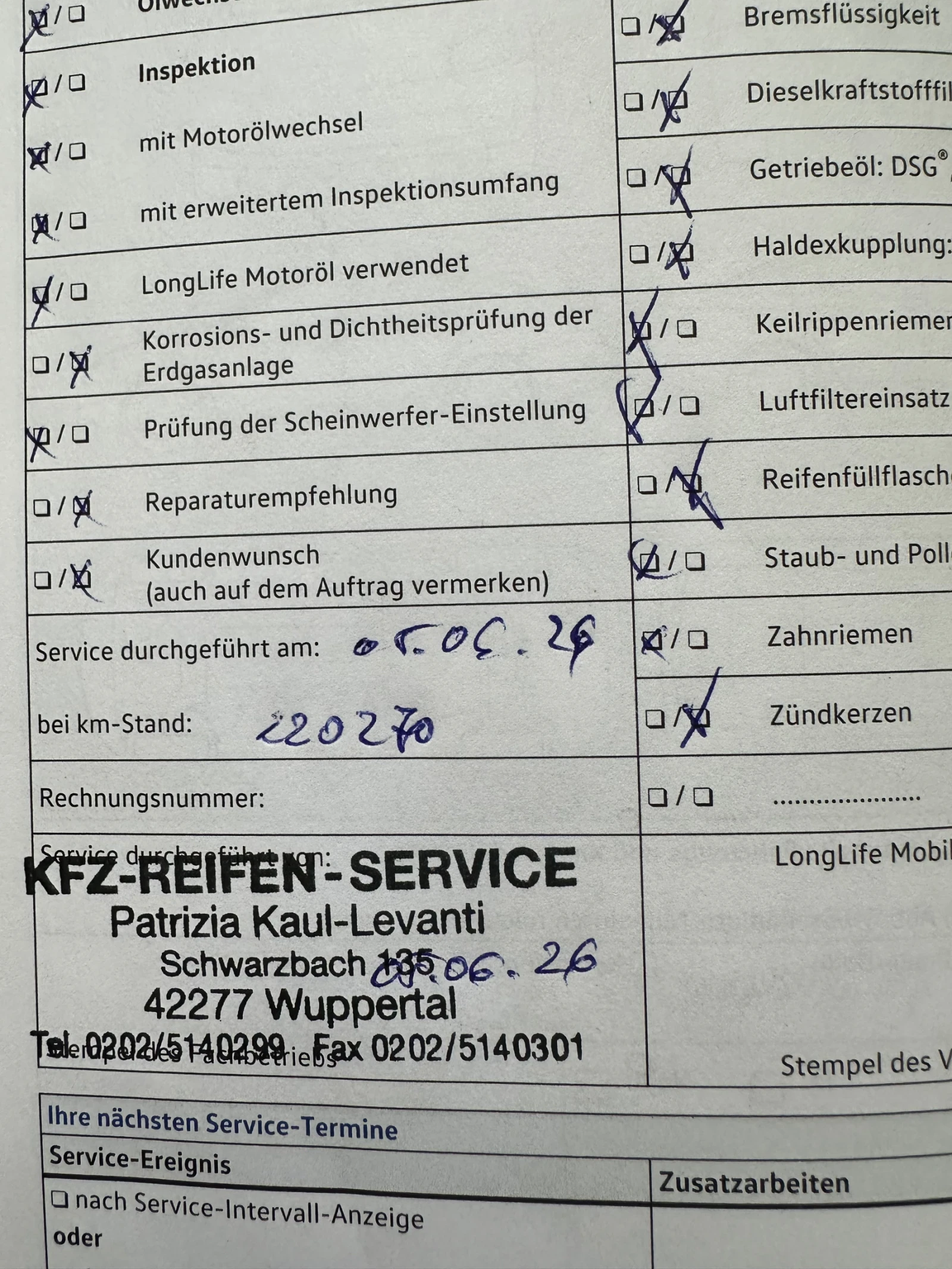 VW Passat 2016 �. 2.0 TDI 150 �� ��� ���� �������� | Mobile.bg � ����������� 15