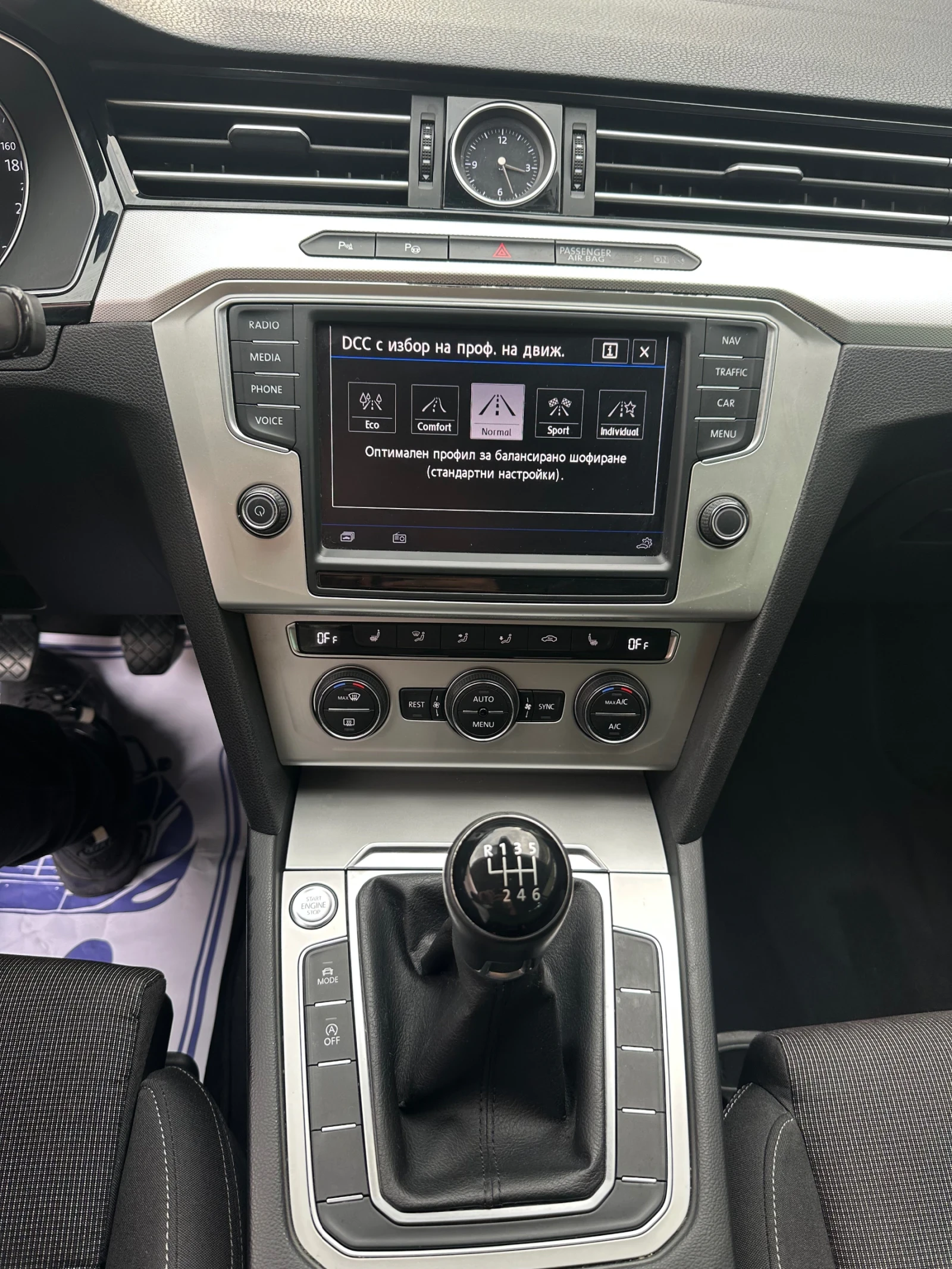 VW Passat 2016 �. 2.0 TDI 150 �� ��� ���� �������� | Mobile.bg � ����������� 12