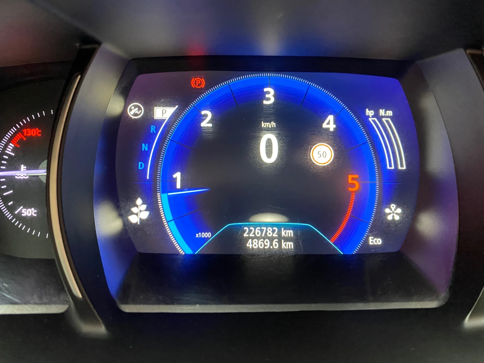 Renault Talisman 1, 6dci, снимка 4 - Автомобили и джипове - 56585638