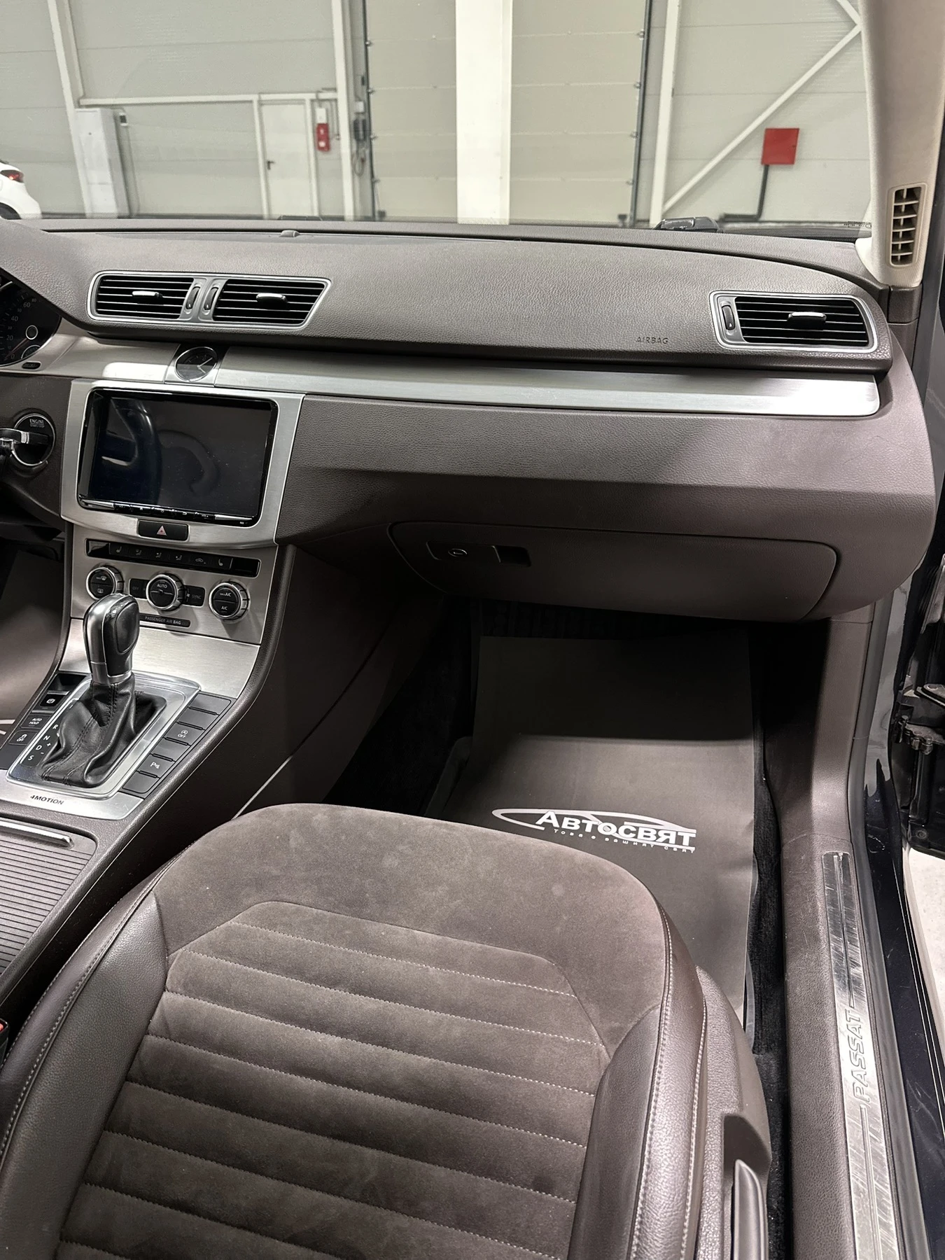 VW Passat, снимка 16 - Автомобили и джипове - 56738480