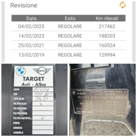 BMW X6 3.0D, 245к.с., 8скорости, снимка 13