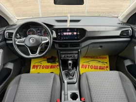 VW T-Cross 1.6TDI, снимка 9