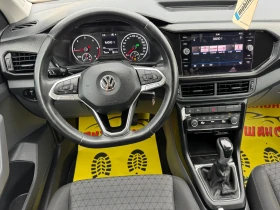 VW T-Cross 1.6TDI, снимка 10
