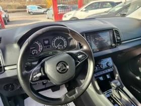 Skoda Karoq 2.0TDI Automatic Euro6D - 32500 лв. - 77926670 | Car24.bg