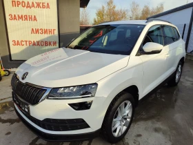 Skoda Karoq 2.0TDI Automatic Euro6D - 32500 лв. - 77926670 | Car24.bg