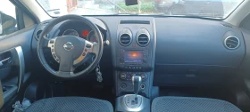 Nissan Qashqai, снимка 9