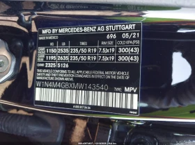 Mercedes-Benz GLB 2l 250 - 20500 € / 40094.51 лв. - 94106340 9