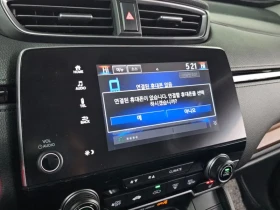 Honda Cr-v 1.5/4X4/�������/���������/�������� | Mobile.bg � ����� ������ 16
