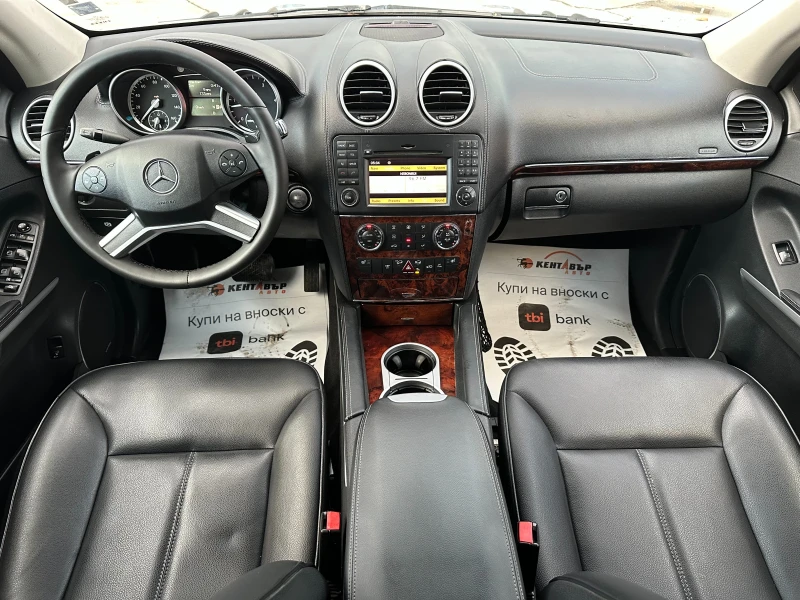 Mercedes-Benz GL 350 Facelift 3.0d 211 к.с., снимка 12 - Автомобили и джипове - 48652615