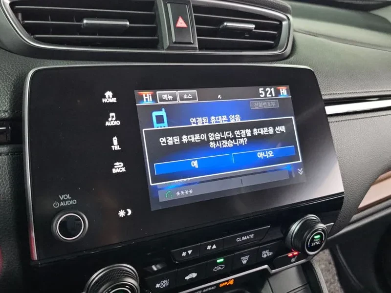Honda Cr-v 1.5/4X4/�������/���������/�������� | Mobile.bg � ����������� 16