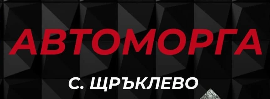 Mitsubishi Outlander | Mobile.bg � ����������� 8