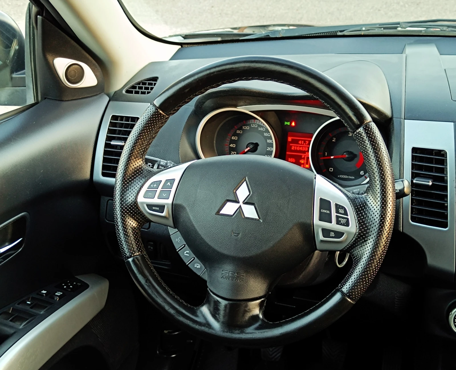 Mitsubishi Outlander 2.2 DiD* 4X4* 6+ 1*  *  | Mobile.bg   12