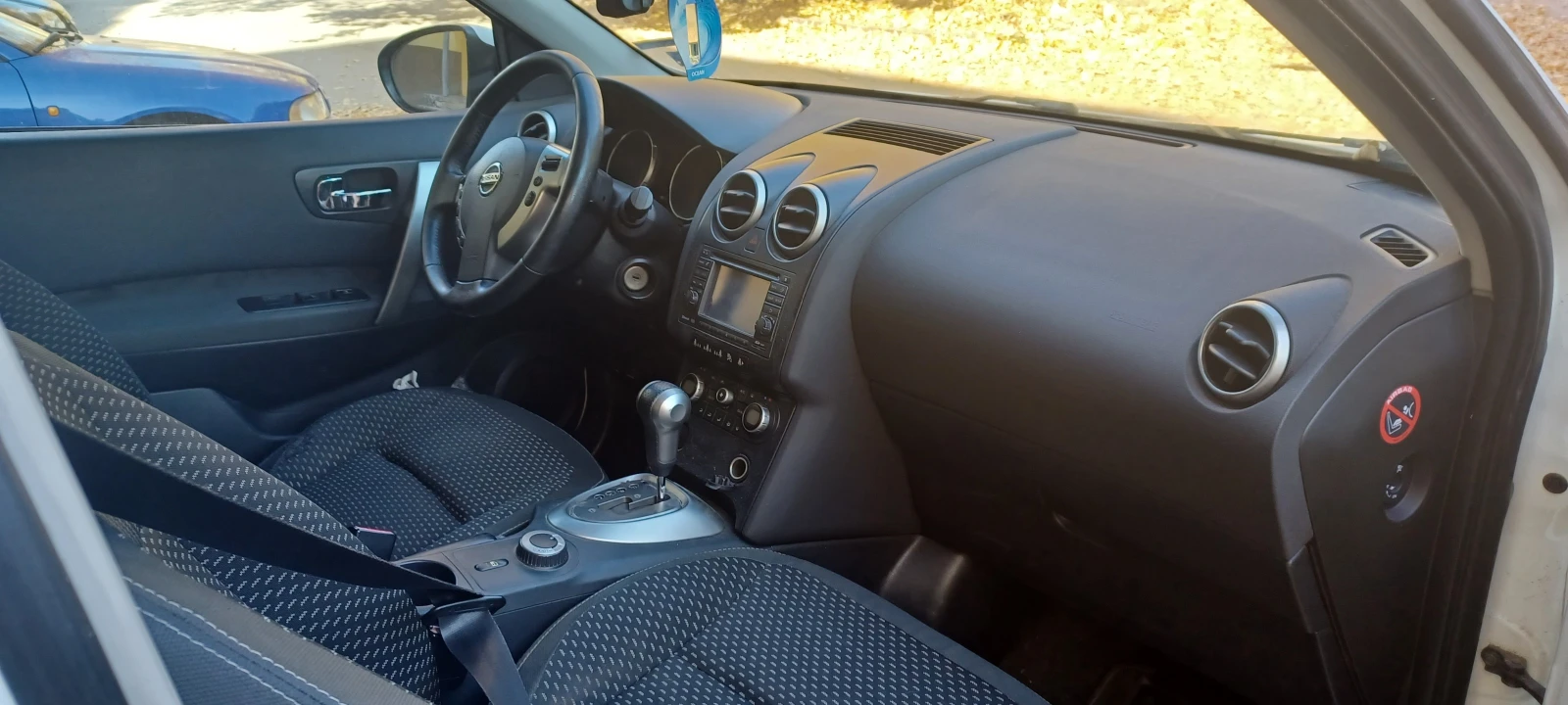 Nissan Qashqai | Mobile.bg   8