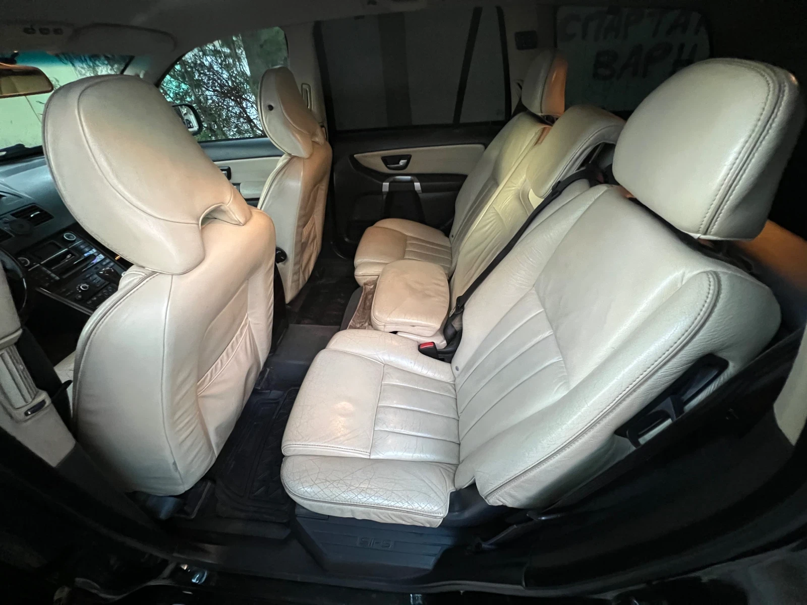 Volvo Xc90 D5 Executive Facelift, снимка 13 - Автомобили и джипове - 54636600