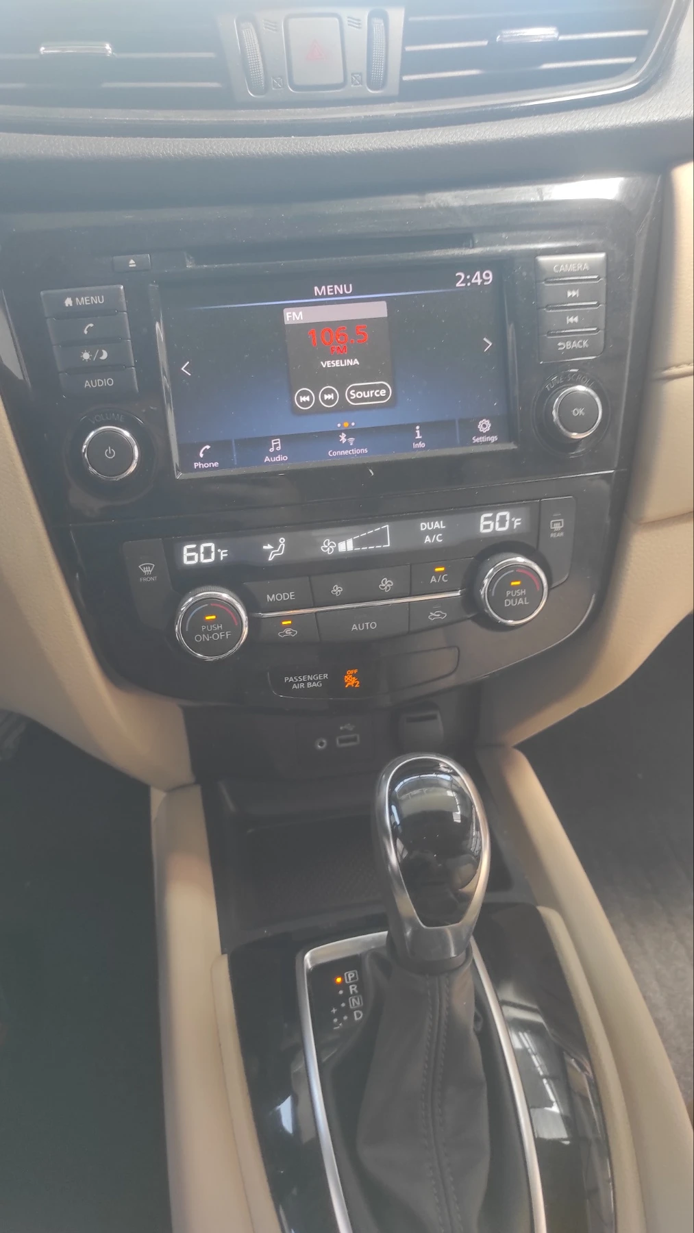 Nissan X-trail Rogue 2.5, снимка 15 - Автомобили и джипове - 54922142