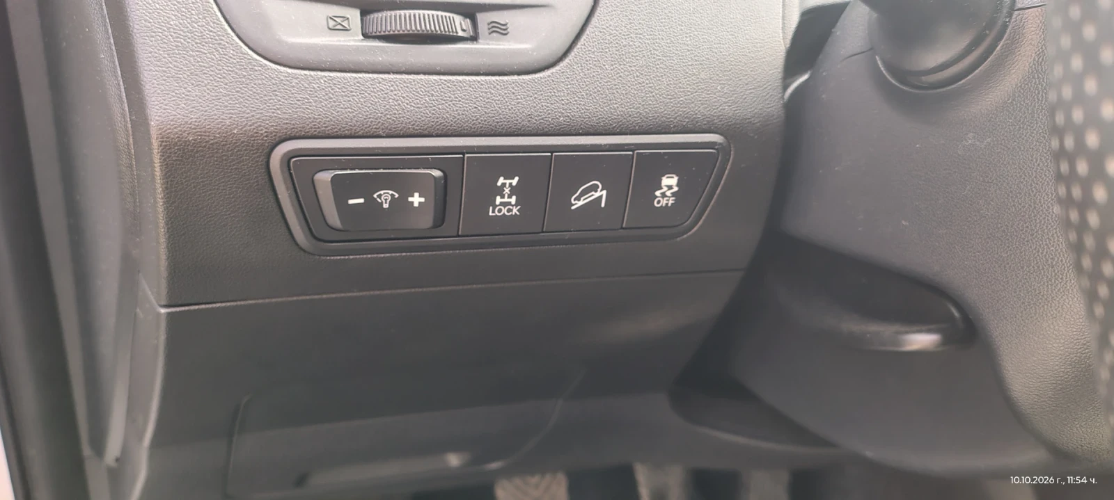 Hyundai IX35, снимка 13 - Автомобили и джипове - 56473330