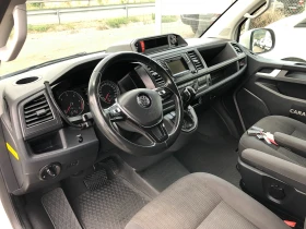 VW Caravelle 2.0 МАКСИ! ЛЕД ФАРОВЕ! КЛИМАТРОНИК!  УНИКАТ, снимка 9