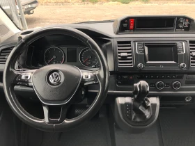VW Caravelle 2.0   | Mobile.bg    15