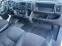 Обява за продажба на Citroen Jumper 2,0hdiMAXi163к.с.,6B,L4H3,клима,мулти,adblue,от БГ ~25 950 лв. - изображение 8