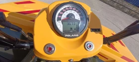 Polaris Sportsman 500, снимка 6