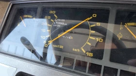 Трактор ISEKI TG253F GEAS с фреза, 4х4, 25 кс., АграБГ Джолев, снимка 10