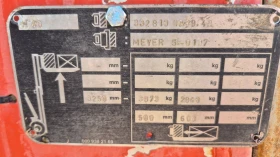 ������� Linde LINDE H40 * ���������*  | Mobile.bg � ����� ������ 13