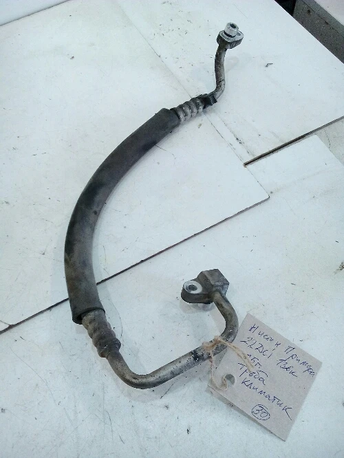 Тръба климатик Нисан Примера 2.2ДЦИ