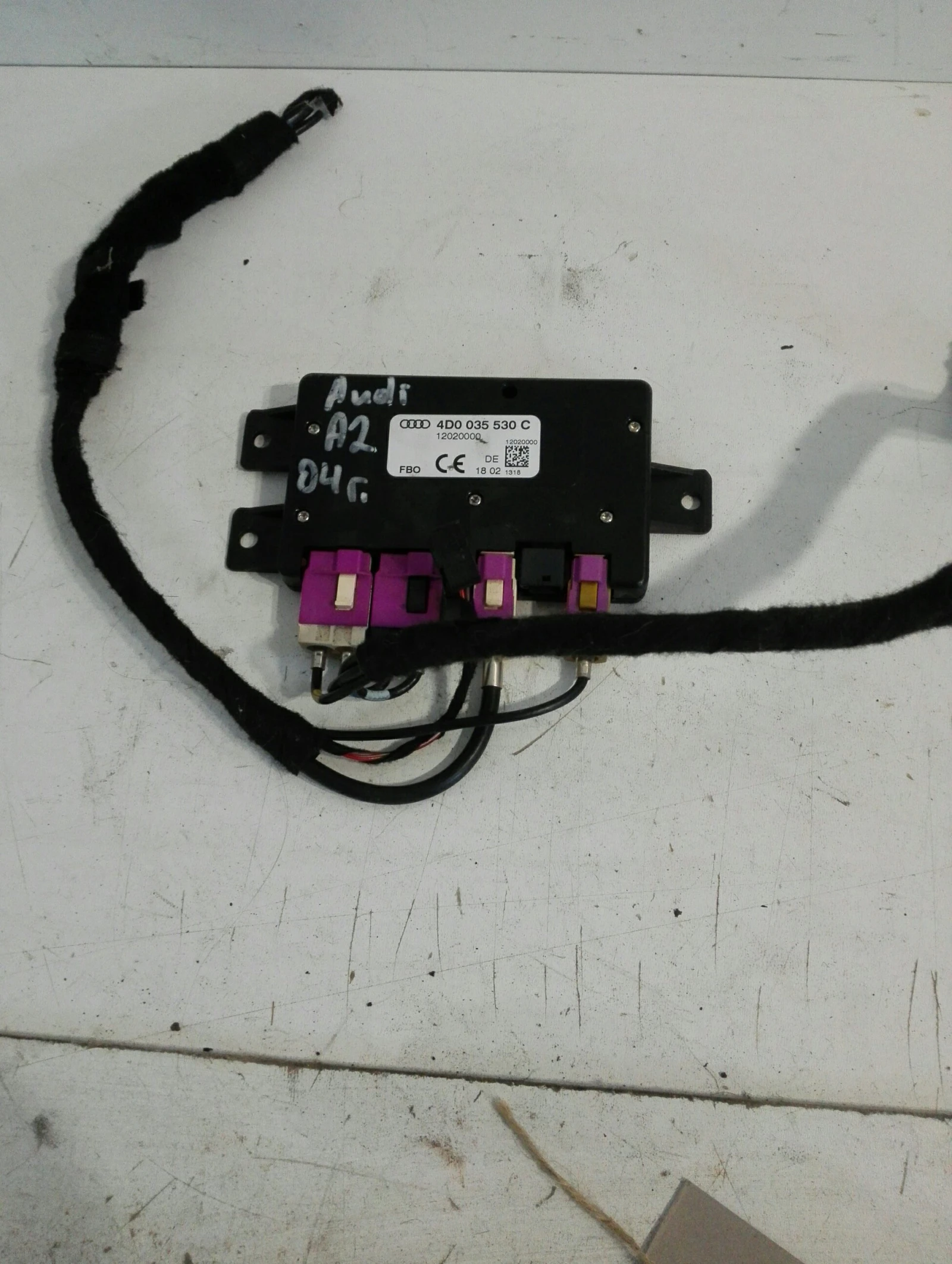 Модул антена Ауди А6