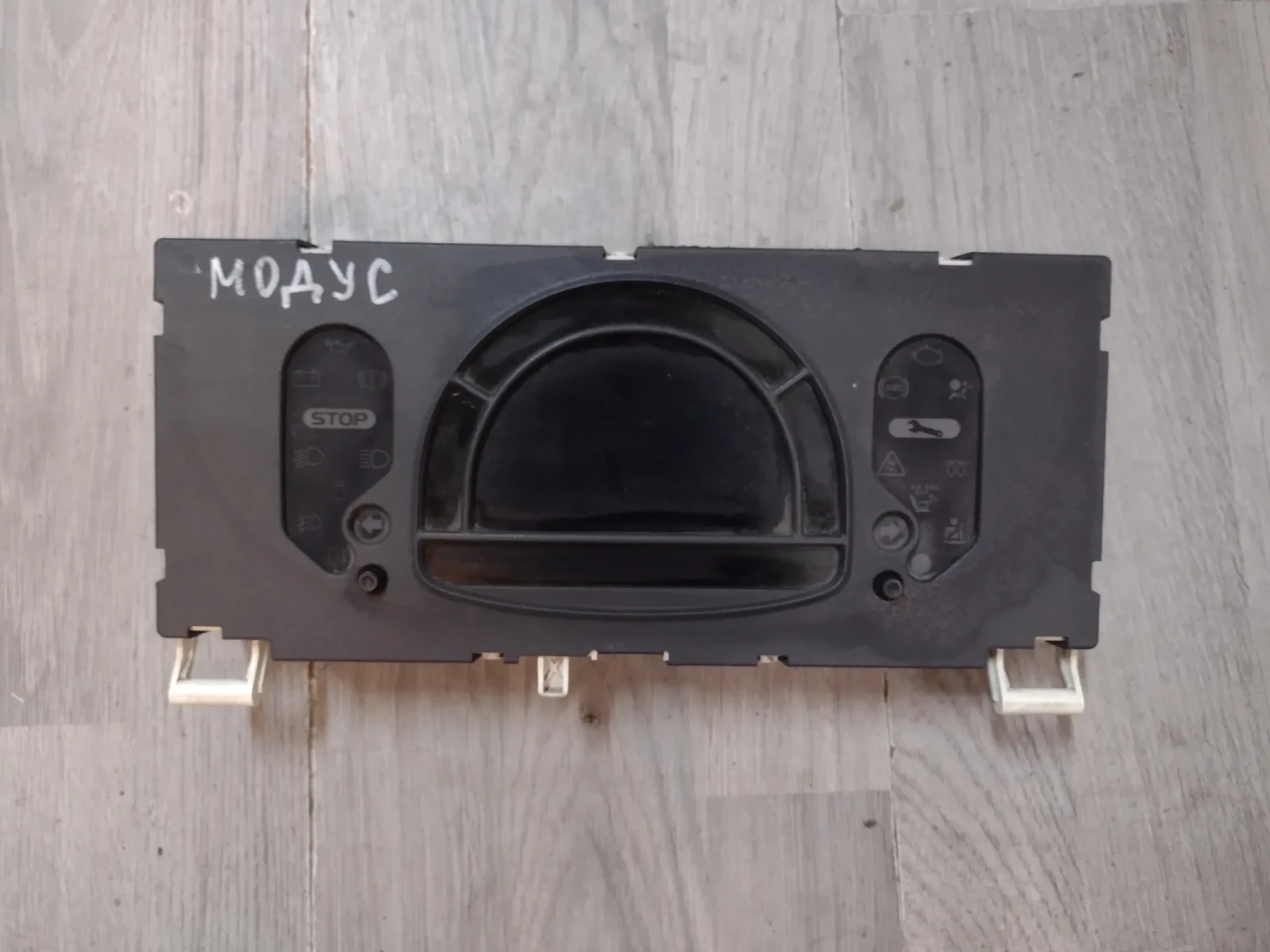 P8200418023 ���������� �� Renault Modus  P8200418023--D | Mobile.bg � ����������� 1