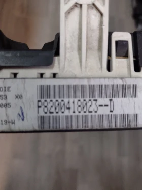 P8200418023 ���������� �� Renault Modus  P8200418023--D | Mobile.bg � ����� ������ 3