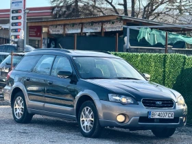 Subaru Outback 2.5i НАВИГАЦИЯ, снимка 8