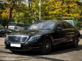 Mercedes-Benz S 500 4 MATIK, снимка 1