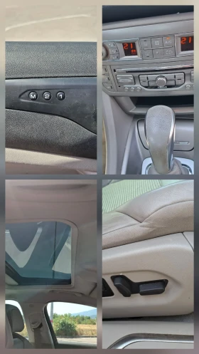 Citroen C5 3.0 HDI, снимка 14
