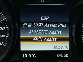 Mercedes-Benz C 220 4MATIC, снимка 16