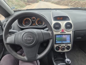Opel Corsa 1.3CDTI, снимка 8