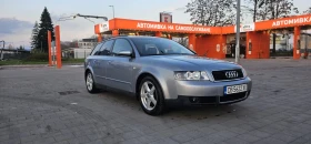 Audi A4 1.9 TDI, снимка 1