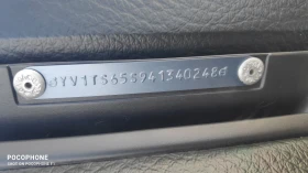 Volvo S80, снимка 12