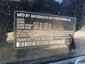 BMW 330 2.0l Xi, снимка 12