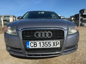 Audi A4, снимка 15