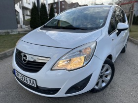 Opel Meriva 1.4 GPL, снимка 3 - Автомобили и джипове - 45340837