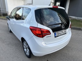 Opel Meriva 1.4 GPL, снимка 5 - Автомобили и джипове - 45340837