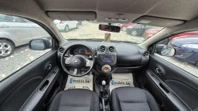 Nissan Micra 1.2 NAVI | Mobile.bg    10