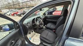 Nissan Micra 1.2 NAVI | Mobile.bg    12