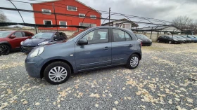 Nissan Micra 1.2 NAVI | Mobile.bg    7